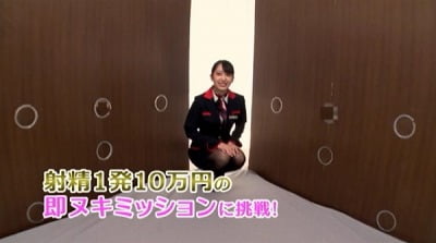 一般男女モニタリングAV しごいてしゃぶってヌキまくり！！大手航空会社勤務の憧れのキャビンアテンダントが無数に生えた壁ち○ぽの即ヌキに挑戦！ 3サンプル４