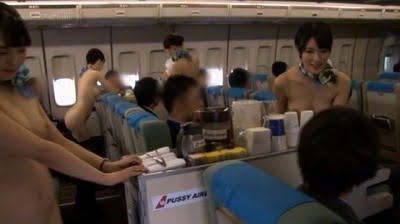 「制服・下着・全裸」でおもてなし またがりオマ○コ航空12 中出し便サンプル１９