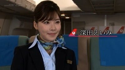 「制服・下着・全裸」でおもてなし またがりオマ○コ航空12 中出し便サンプル３