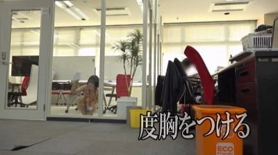 1週間全裸業務で羞恥心を克服！一回りも二回りも成長した浅井心晴の公開羞恥SEXサンプル５