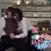 バイト先の先輩（女子大生）が早漏改善トレーニングしてくれたサンプル３４
