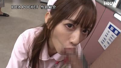 即尺特化！口内射精OK！フェラチオ×痴女ナース！ベスト版サンプル１９