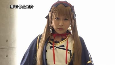 着衣性交！オジサンに没頭する発情コスプレイヤー4サンプル２４