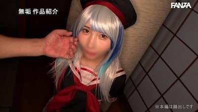 着衣性交!オジサンに没頭する発情コスプレイヤー10サンプル8