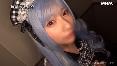 着衣性交！オジサンに没頭する発情コスプレイヤー13サンプル３