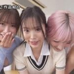妹とその友達がエロすぎて兄(俺)のおちんちんに興味津々!サンプル11