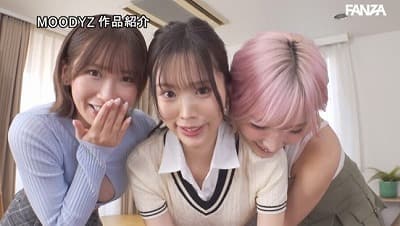 妹とその友達がエロすぎて兄（俺）のおちんちんに興味津々！サンプル１１