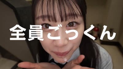 【女子校生 特濃ザーメンごっくん編】CFNM着衣フェラ集サンプル38