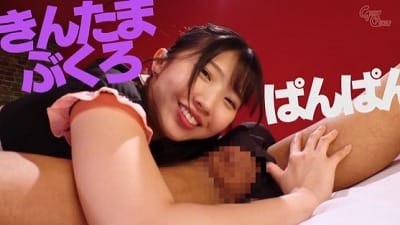 CFNM着衣プレイ!黒パンスト痴女のコスプレ淫語責めサンプル44